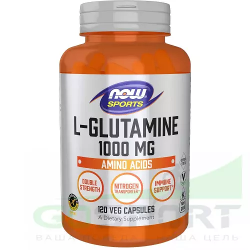 L-Глютамин NOW FOODS L-Glutamine 1000 mg 120 веган капсул