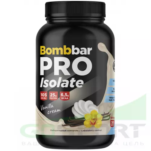  Bombbar Изолят протеина PRO Isolate 900 г, Ванильно-сливочный