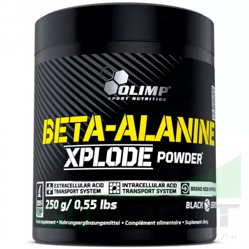 BETA-ALANINE OLIMP Beta-Alanine Xplode 250 г, Апельсин