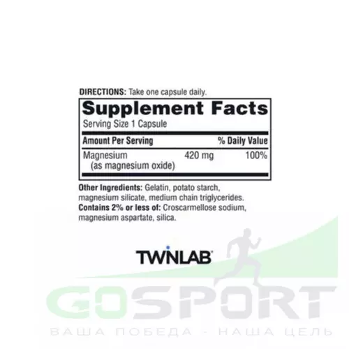  Twinlab Magnesium Caps 420 mg 100 капсул