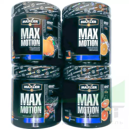 Изотоник MAXLER Max Motion 4 х 500 г, Абрикос-манго, Апельсин, Лимон-грейпфрут, Вишня