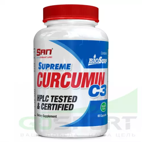  SAN Supreme Curcumin C3 60 капсул