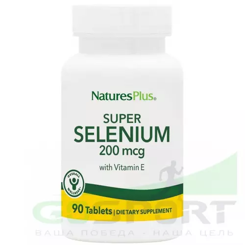  NaturesPlus SUPER SELENIUM COMPLEX 90 таблеток