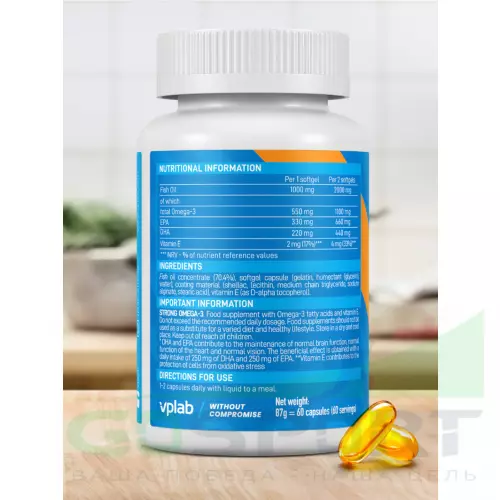 Омега-3 VP Laboratory STRONG OMEGA 3 60 капсул