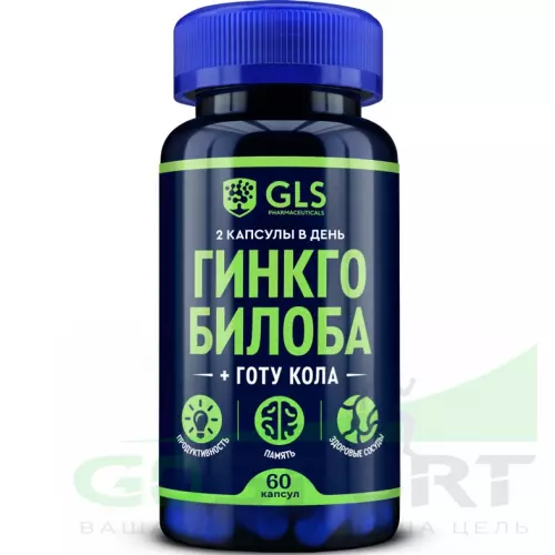  GLS pharmaceuticals Гинкго билоба + Готу кола 60 капсул