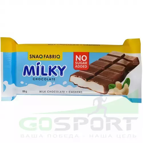 Протеиновый батончик SNAQ FABRIQ Milky 55 г, Молочно-ореховая паста