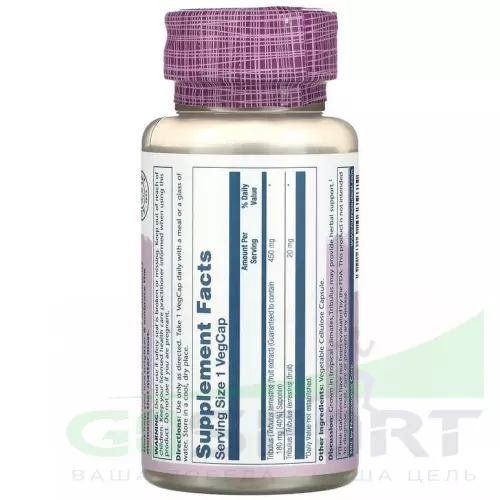  Solaray Tribulus Extract 450 mg 60 вегетарианских капсул