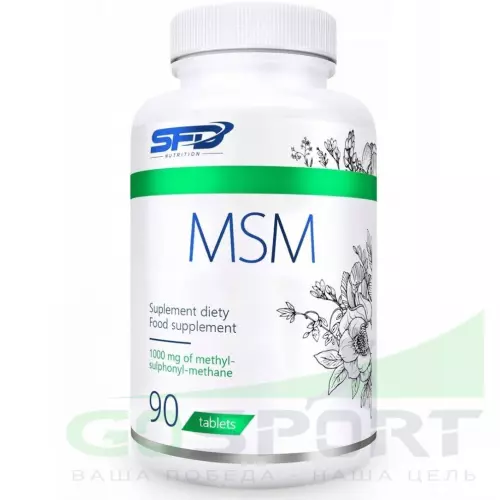  SFD MSM 90 таблеток