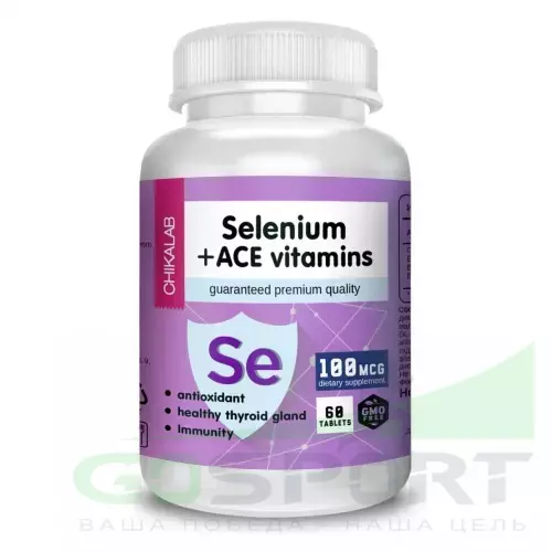 Chikalab Selenium Plus ACE vitamins 60 таблеток, Нейтральный