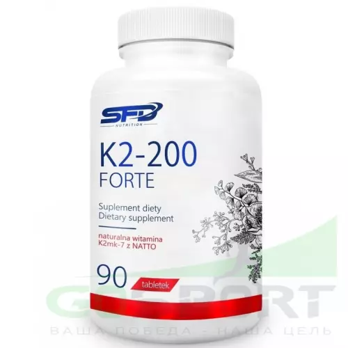  SFD K2 200 Forte 90 таблеток