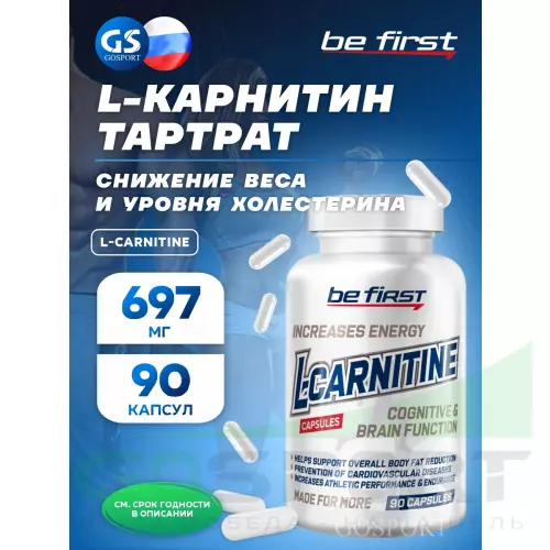  Be First L-Carnitine 90 капсул, Нейтральный