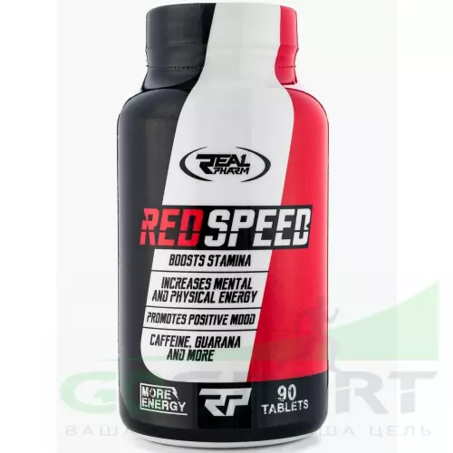  Real Pharm Red Speed 90 таблеток