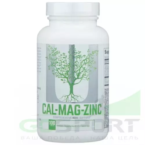  UNIVERSAL NUTRITION Calcium Zinc Magnesium 100 таблеток, Нейтральный