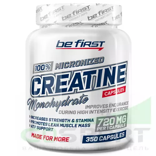  Be First Creatine Monohydrate Capsules (креатин моногидрат) 350 капсул