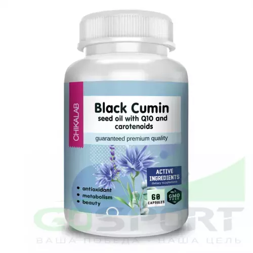  Chikalab Black Cumin seed oil with Q10 Plus carotenoids 60 капсул