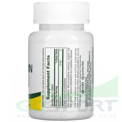  NaturesPlus Fast Acting Melatonin 3 mg 90 таблеток