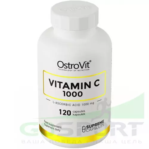  OstroVit Vitamin C 1000 mg 120 капсул