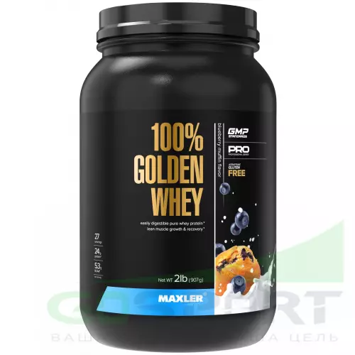  MAXLER 100% Golden Whey 907 г, Черничный Маффин