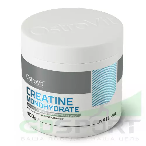  OstroVit Creatine Monohydrate 300 г, Натуральный