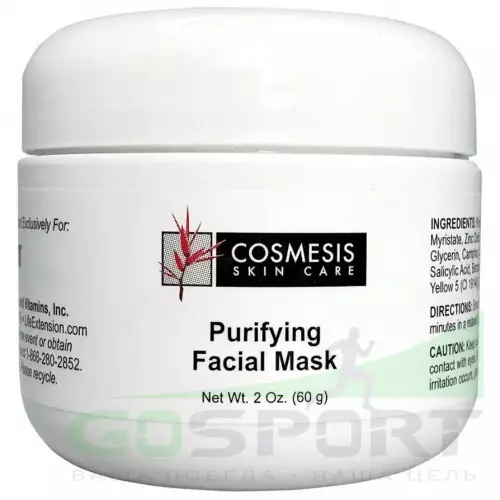  Life Extension Purifying Facial Mask 