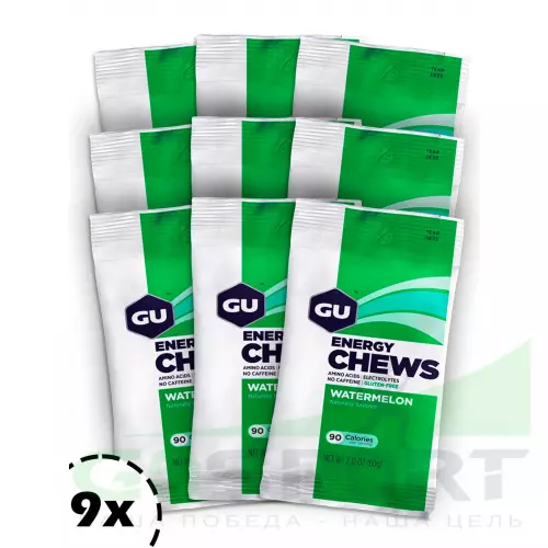 GU ENERGY Мармеладки GU Energy Chews 9 x 8 конфет, Арбуз