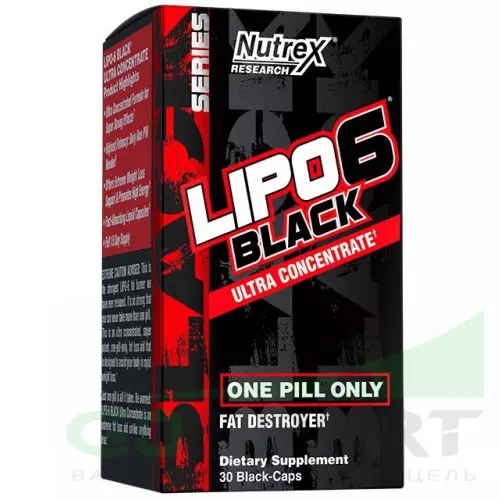 Жиросжигатель NUTREX Lipo-6 Black Ultra Concentrate (+Yohimbine) 30 капсул