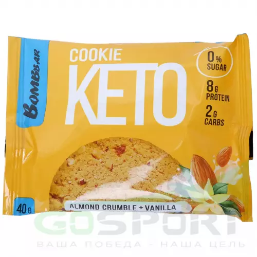 Протеиновый батончик Bombbar Кето печенье COOKIE KETO 40 г, Со вкусом миндального крамбла с ванилью
