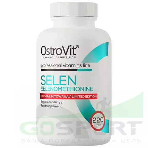  OstroVit Selen Selenomethionine 220 таблеток