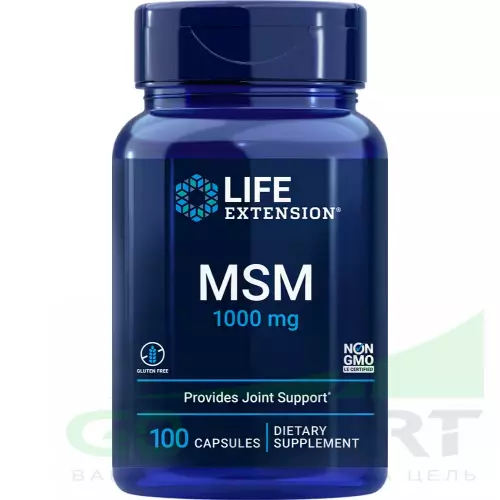  Life Extension MSM 1000 mg 100 капсул