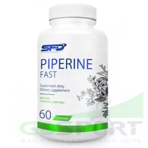  SFD Piperine Fast 60 таблеток