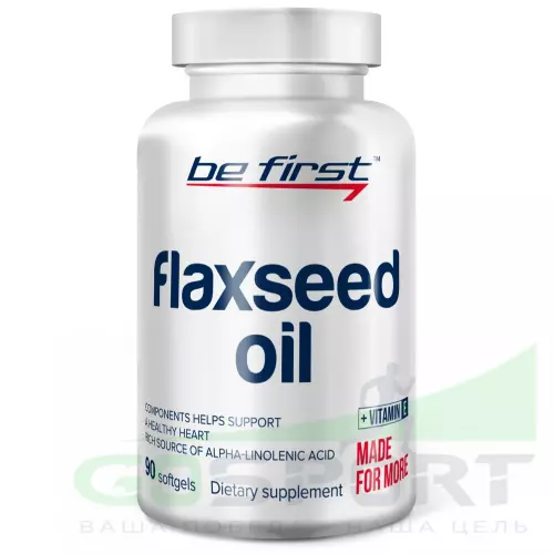 Омена-3 Be First Flaxseed Oil (льняное масло) 90 капсул