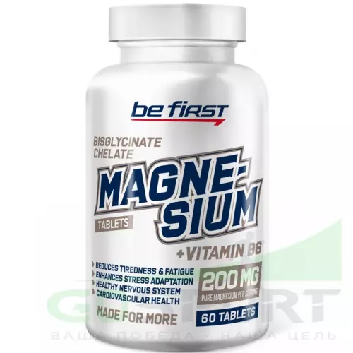  Be First Magnesium + B6 (магний бисглицинат хелат + Б6) 60 таблеток, Нейтральный