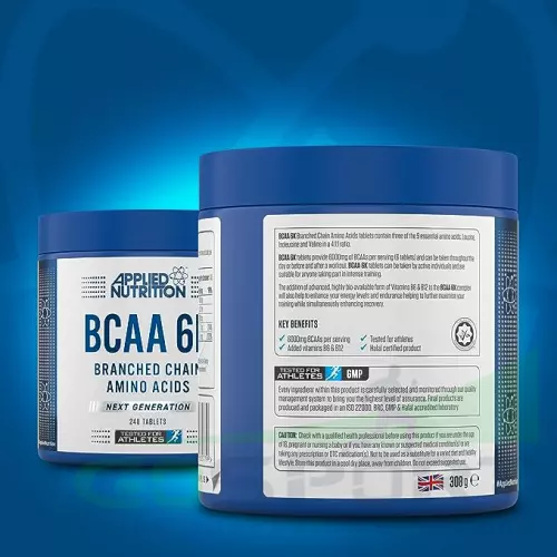 БСАА Applied Nutrition BCAA 6K (6000mg) 240 таблеток