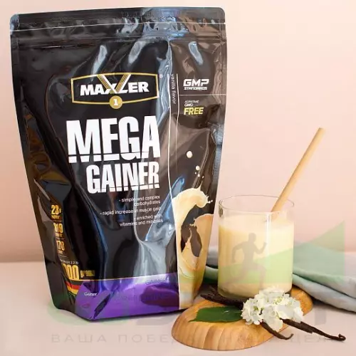 Гейнер MAXLER Mega Gainer 1000 г, Ваниль