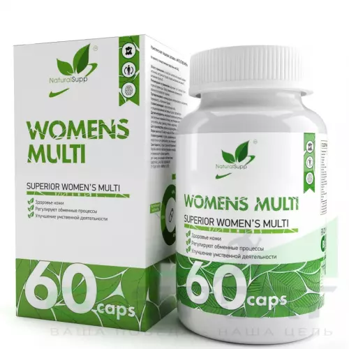 Витамины для женщин NaturalSupp Womens Multi 60 капсул, Нейтральный