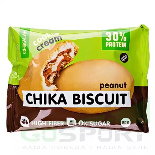 Протеиновый батончик Chikalab Бисквитное печенье Chika Biscuit 4 х 50 г, Арахис