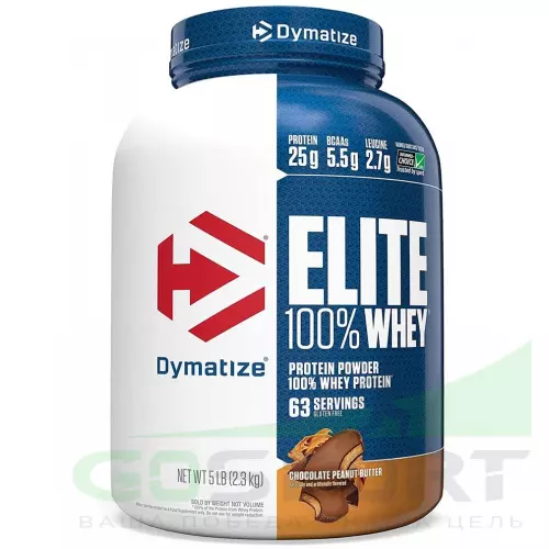  DYMATIZE Elite Whey 100% 2300 г, Шоколадовое арахисовое масло