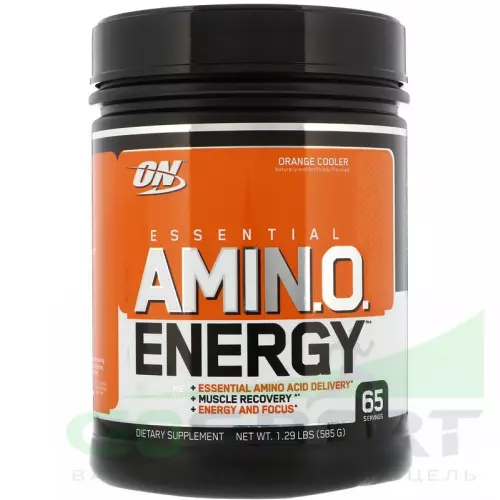 Аминокислотны OPTIMUM NUTRITION Essential Amino Energy 585 г, Освежающий Апельсин