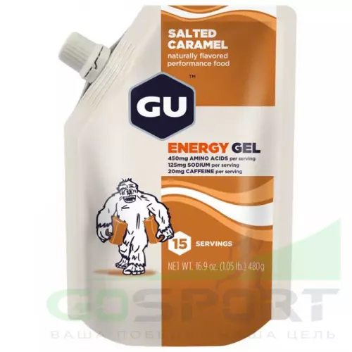 Гель питьевой GU ENERGY GU ORIGINAL ENERGY GEL 20mg caffeine 480 г (15 порций), Соленая карамель
