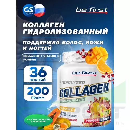  Be First Collagen + vitamin C powder (коллаген с витамином С) 200 г, Экзотик