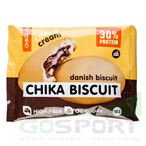 Протеиновый батончик Chikalab Бисквитное печенье Chika Biscuit 50 г, Датский бисквит