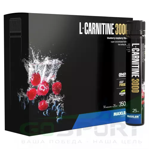  MAXLER L-Carnitine 3000 14 x 25 мл, Черника - Малина