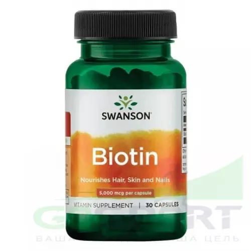  Swanson Biotin 5000 mg 30 капсул