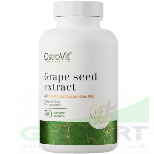  OstroVit Grape Seed Extract 90 веган капсул
