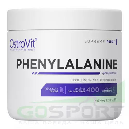  OstroVit Phenylalanine supreme PURE 200 г, Натуральный
