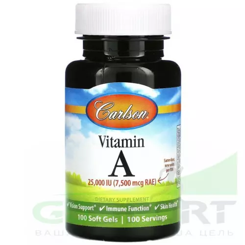  Carlson Labs Vitamin A 25000 IU 100 капсул
