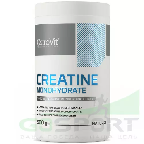  OstroVit Creatine Monohydrate 500 г, Натуральный