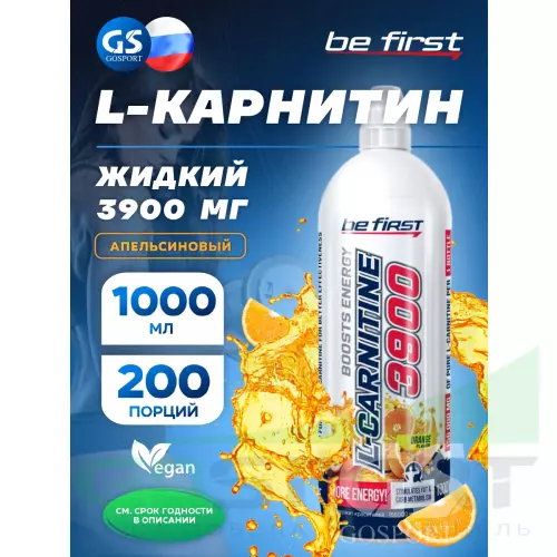  Be First L-Carnitine 3900 mg 1000 мл, Апельсин