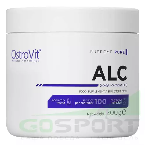  OstroVit ALC Acetyl L-Carnitine 200 г