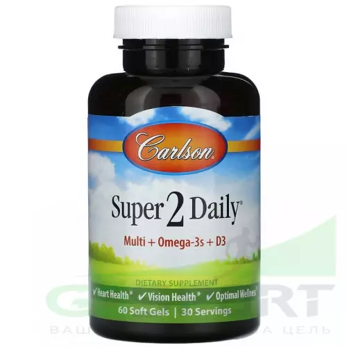 Витаминный комплекс Carlson Labs Super-2-Daily 60 капсул